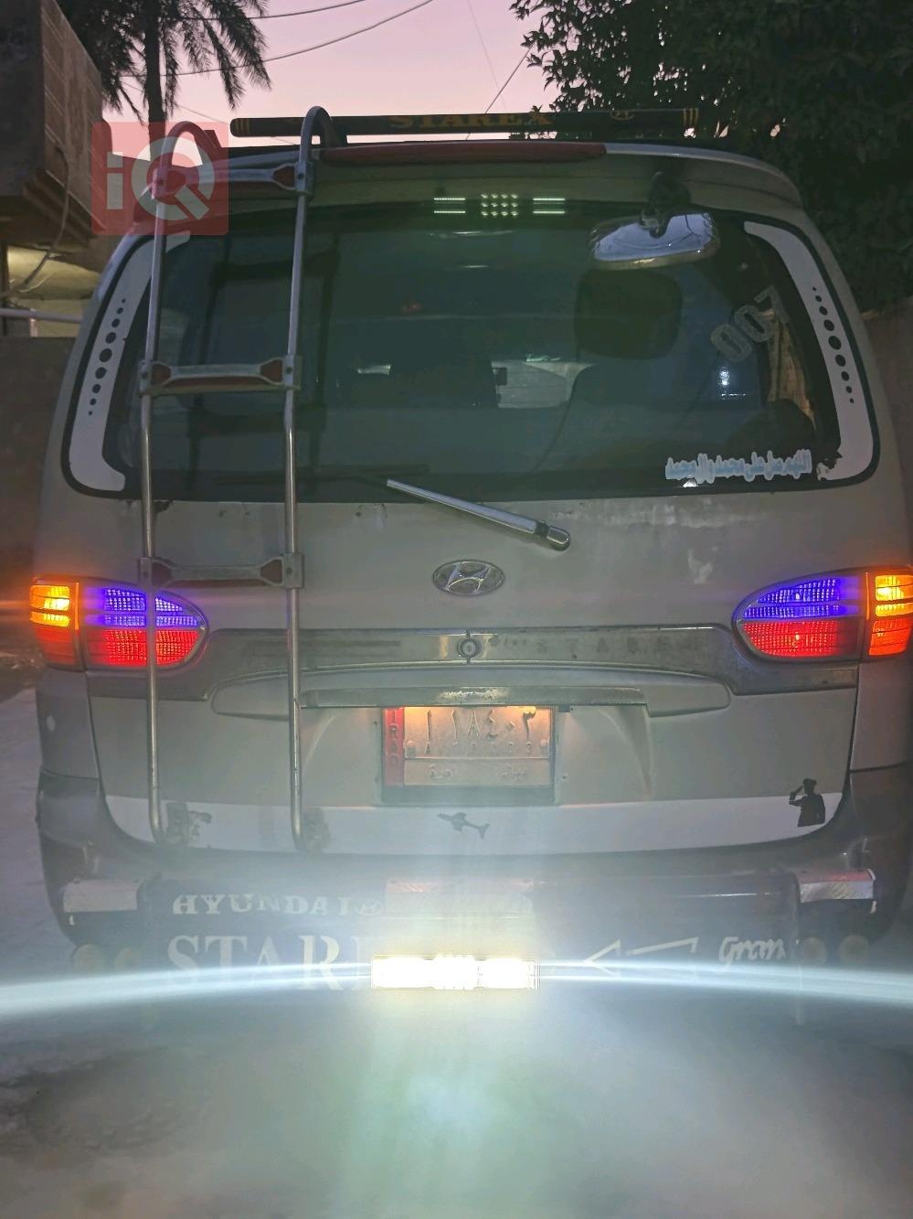 هيونداي ستار اكس